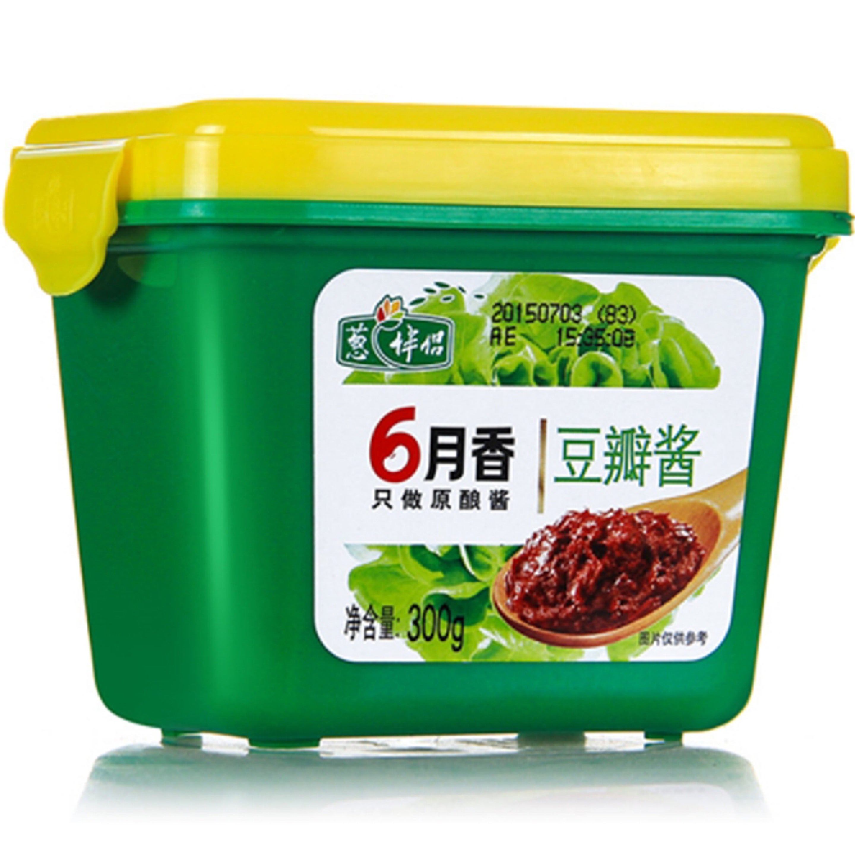 What Is Cbl Soybean Paste