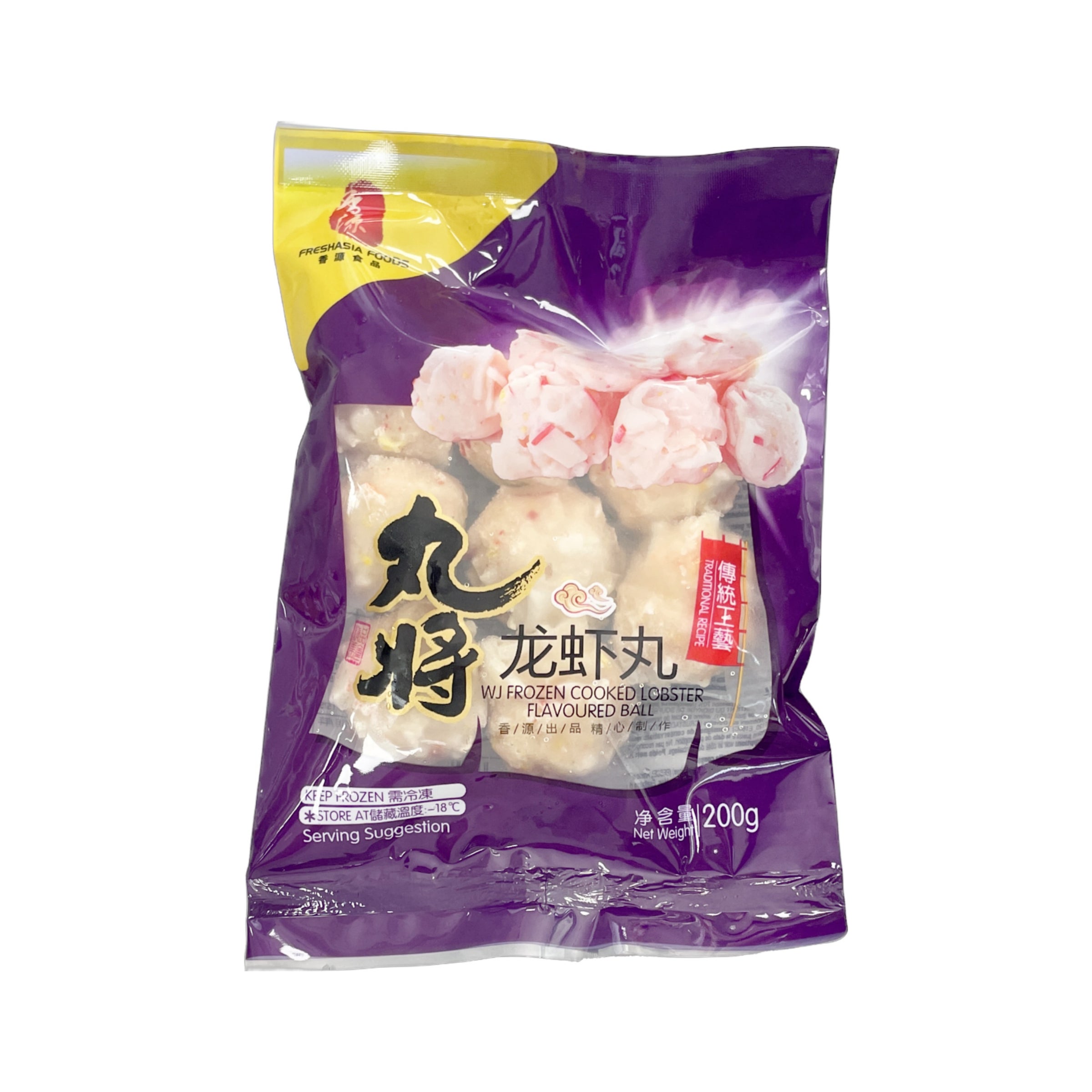 丸将龙虾丸200g WJ Lobster Flavoured Ball 200g | UNIMART