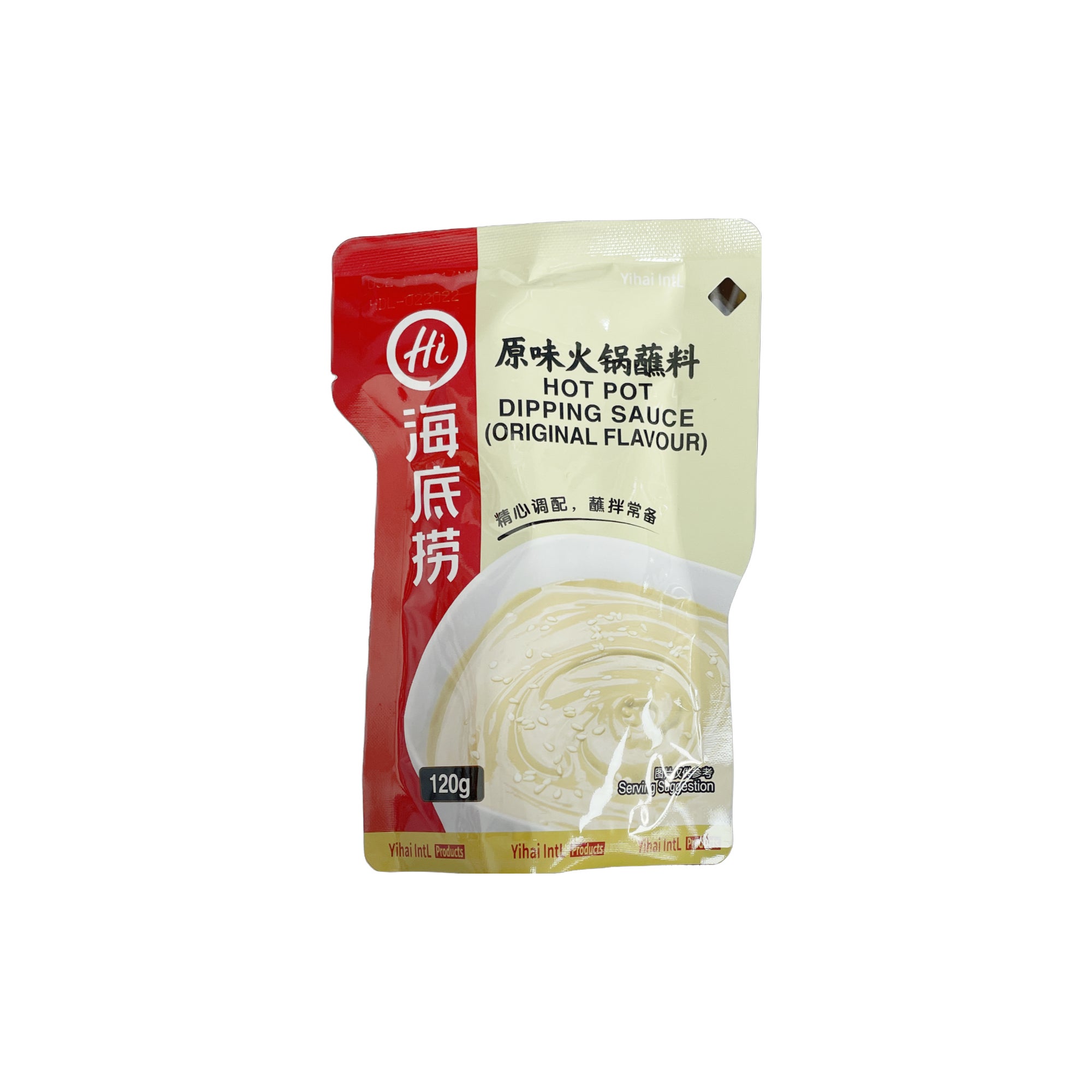 海底捞火锅蘸料 原味*120g HDL Hot Pot Dipping Sauce(Original Flavor) | UNIMART
