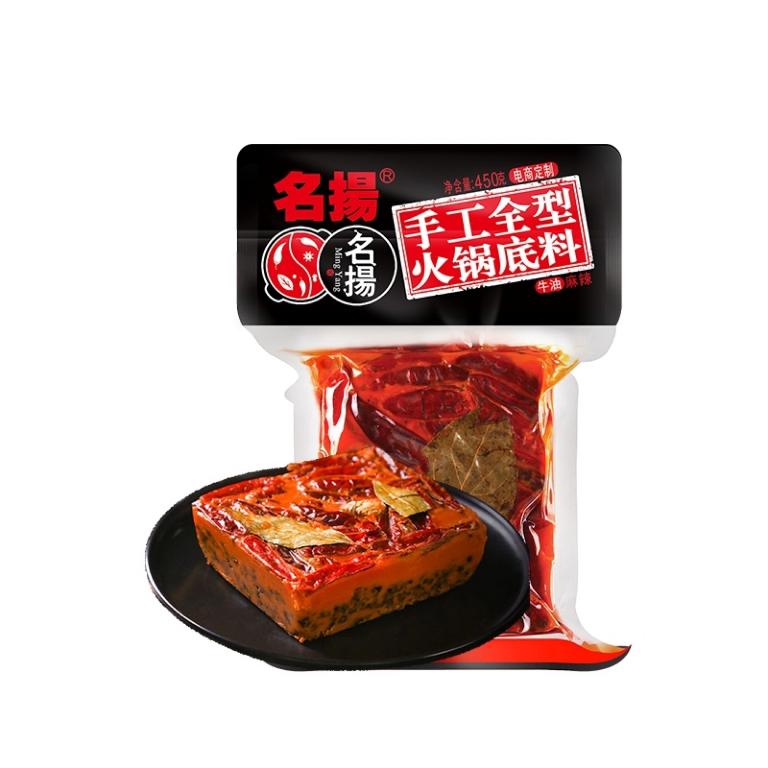 名扬手工全型牛油火锅底料-麻辣238g MY Hotpot Soup Based-Hot and Spicy UNIMART ASIAN  SUPERMARKET