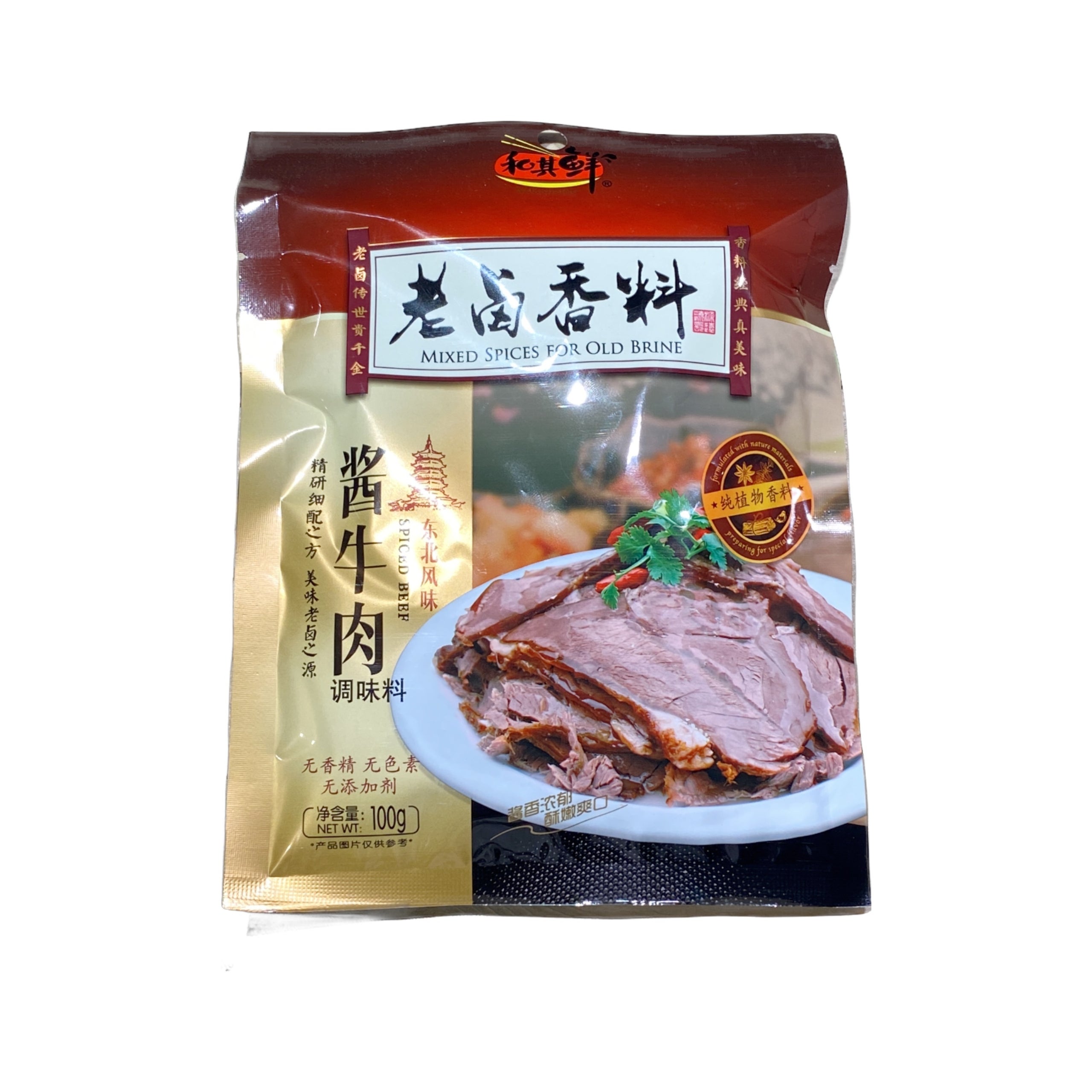 和其鲜老卤香料酱牛肉*100g HQX Mixed Spieces for Beef UNIMART ASIAN SUPERMARKET