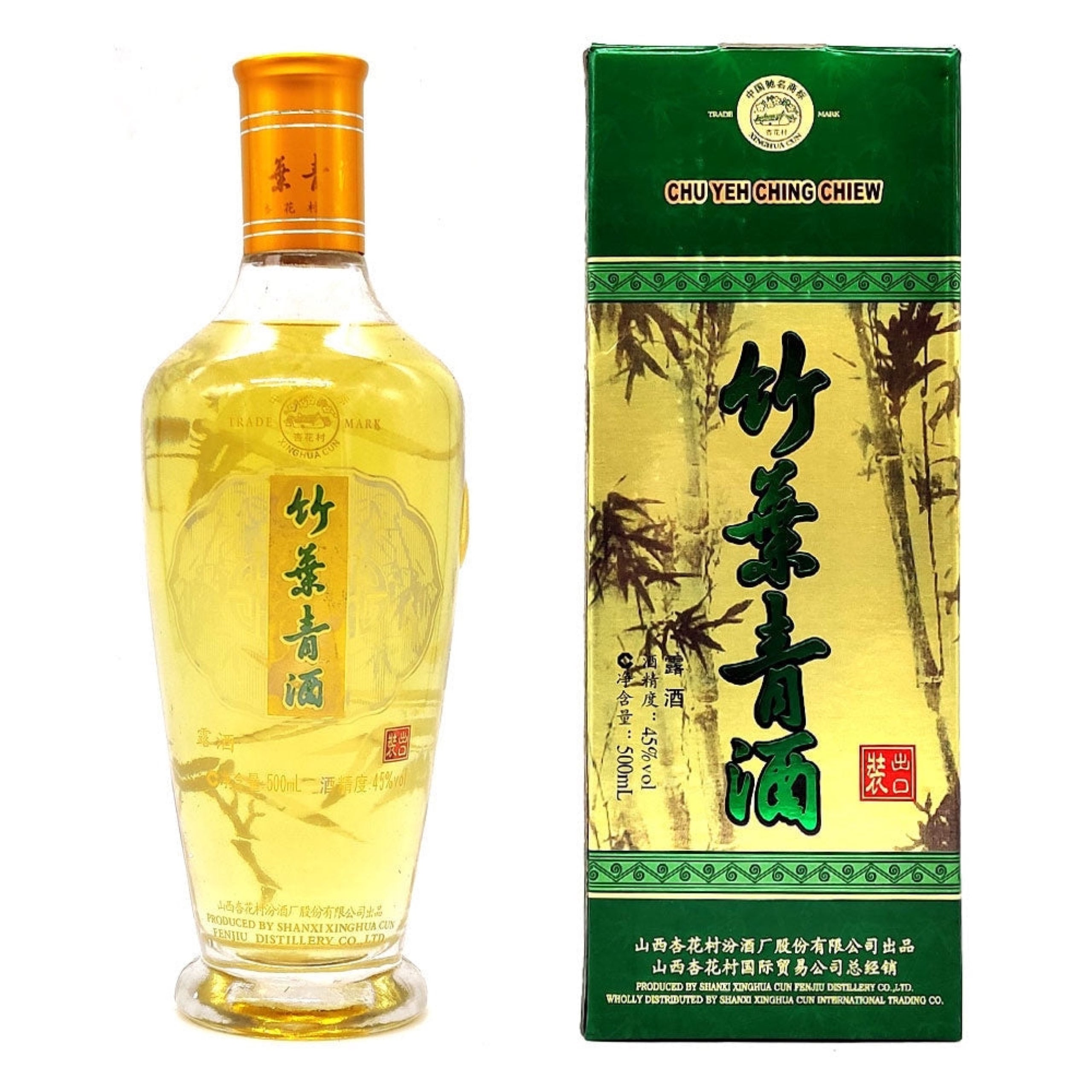 中国酒 竹葉青（¥12,000） - ドリンク、水、お酒