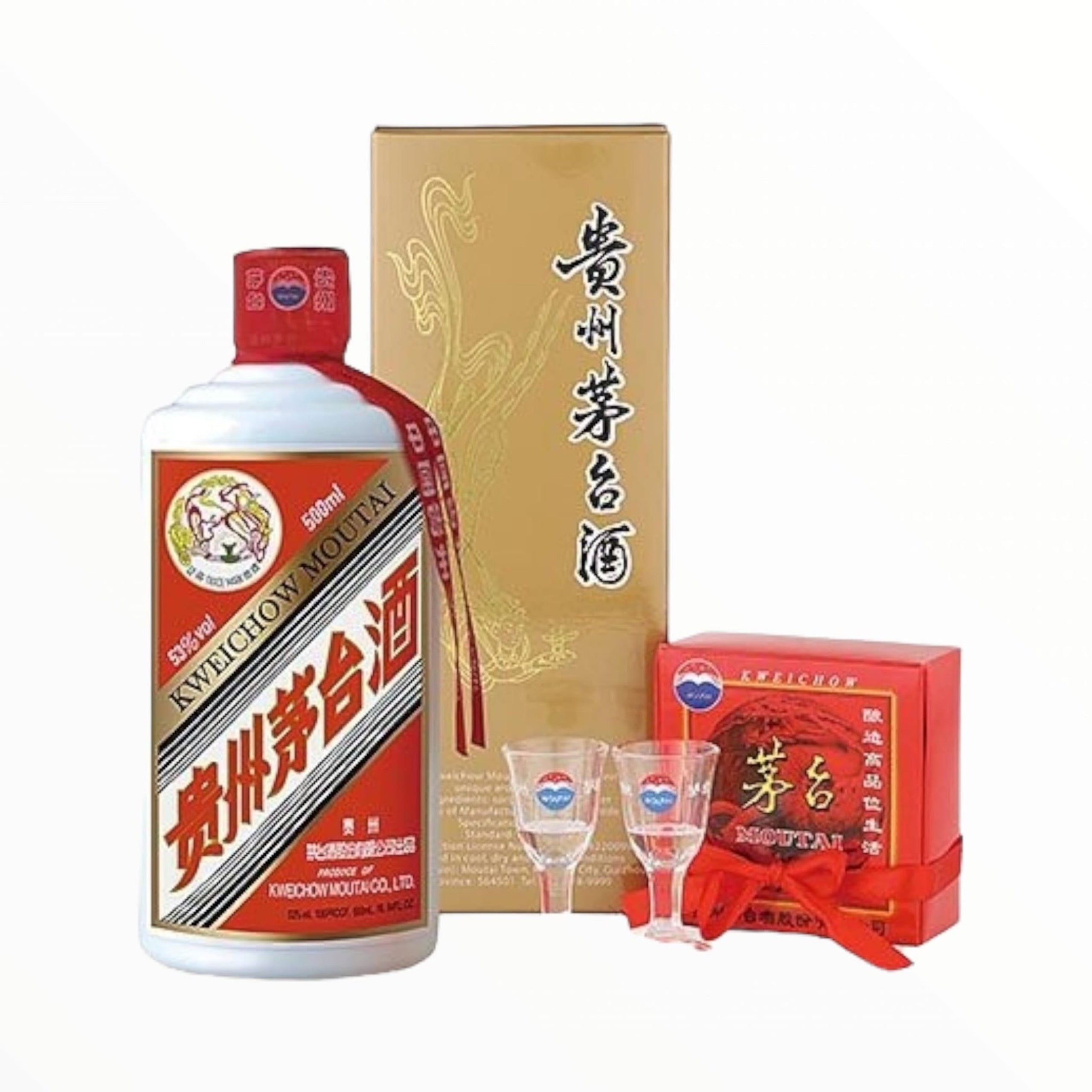 本物の通販 【未開栓】貴州茅台酒 500ml 2018年 53% 950g | promochess.com