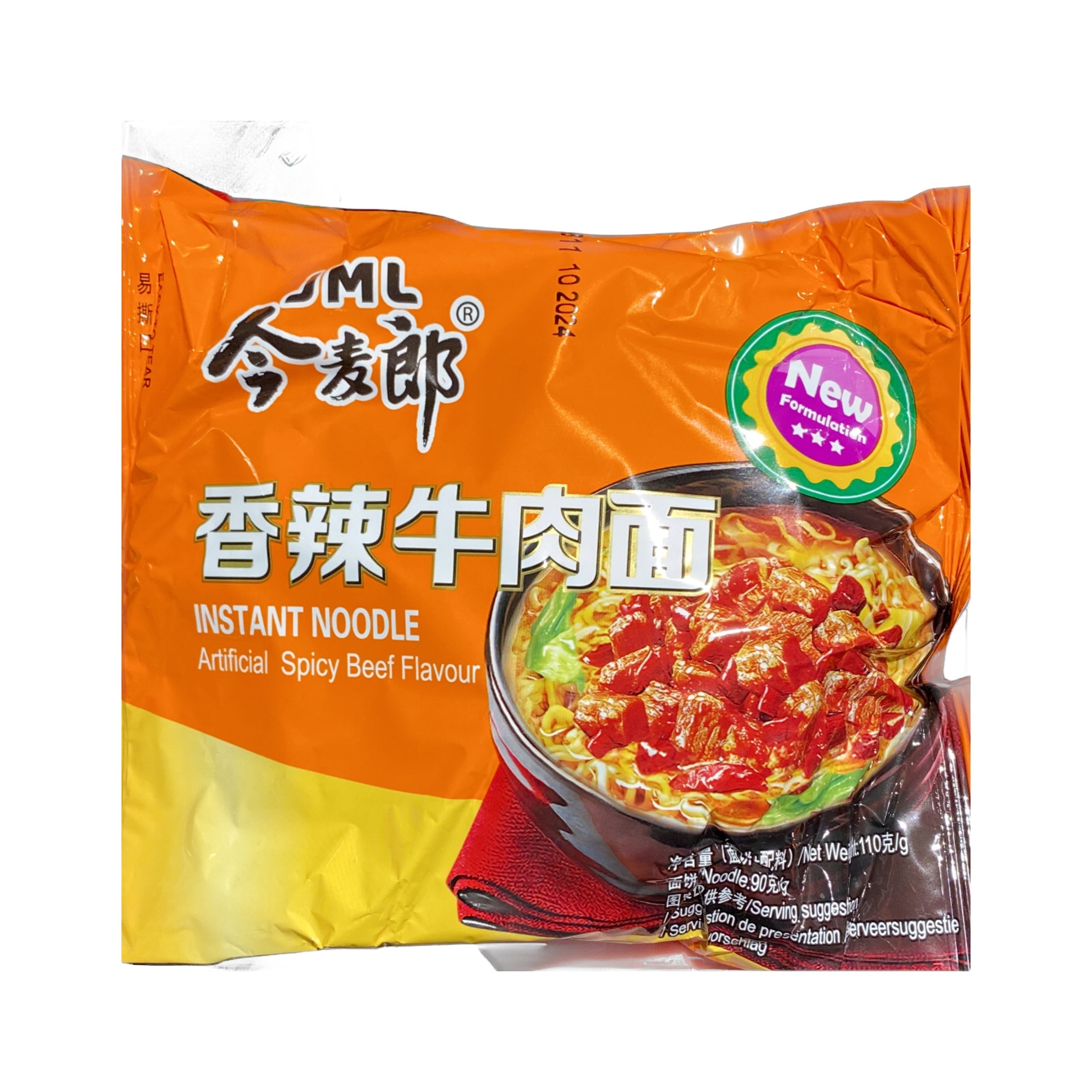 Jinmailang Spicy Beef Instant Bowl Noodles Same-Day Delivery | HMart Jinmailang Spicy Beef Instant Bowl Noodles Same-Day Delivery | HMart